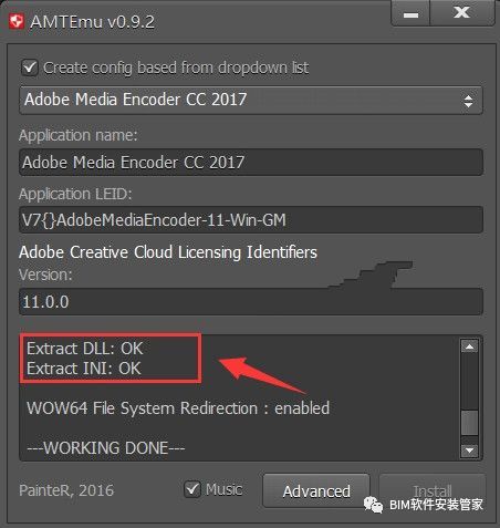 Adobe Media Encoder CC2018软件下载及安装教程