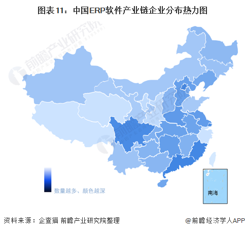 预见2021：《2021年中国ERP软件行业全景图谱》（附市场现状、竞争格局和发展趋势等）