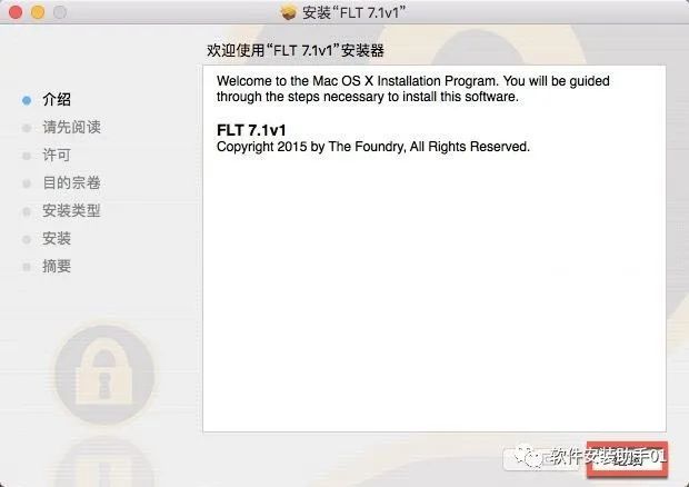 Nuke 13软件安装教程Mac支持M1