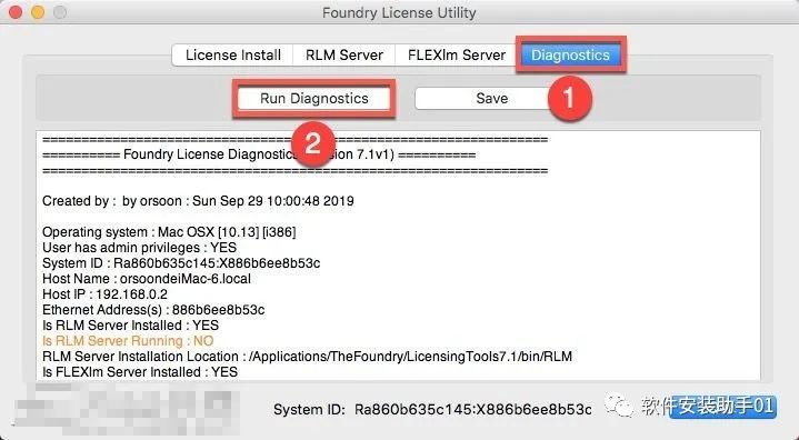 Nuke 13软件安装教程Mac支持M1