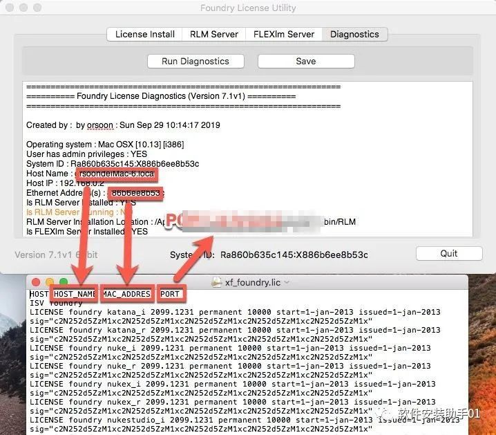 Nuke 13软件安装教程Mac支持M1