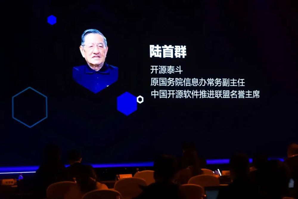 盘点｜openEuler Summit 2021精彩时刻