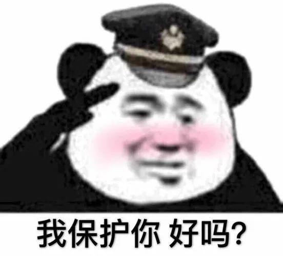 为了“那事”，他出了大事……