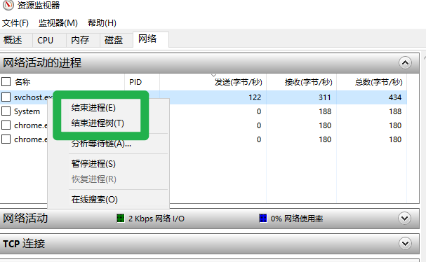 如何阻止Windows电脑自动安装垃圾软件？