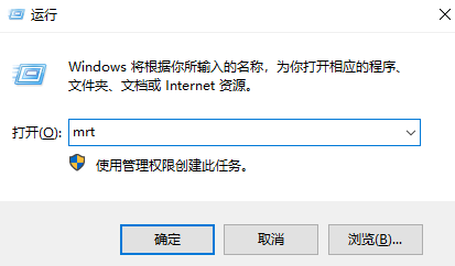 如何阻止Windows电脑自动安装垃圾软件？