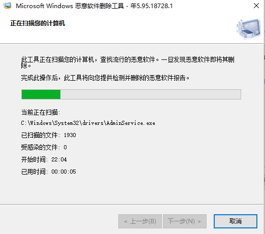 如何阻止Windows电脑自动安装垃圾软件？