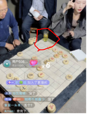 究竟是谁在象棋直播间里一晚赚10万？