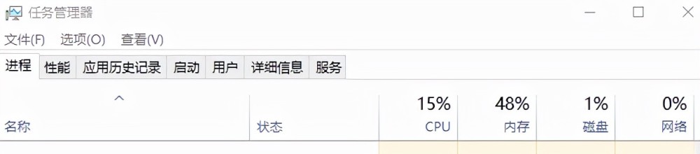 地平线5预载慢 预载报错 预载不了解决办法