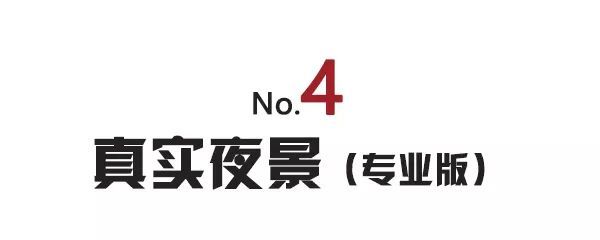 软件｜Lumion10来了，你的显卡还好吗？