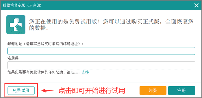 ppt不小心删了可以找回来吗？ppt不小心删除怎么恢复？