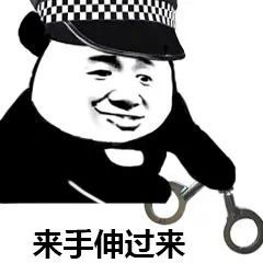 你想离职老板都知道？办公室监控软件都卷成这样了！