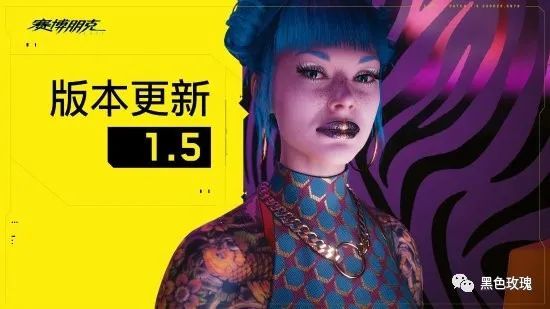 《2077》再登Steam热销榜 仅次于《艾尔登法环》