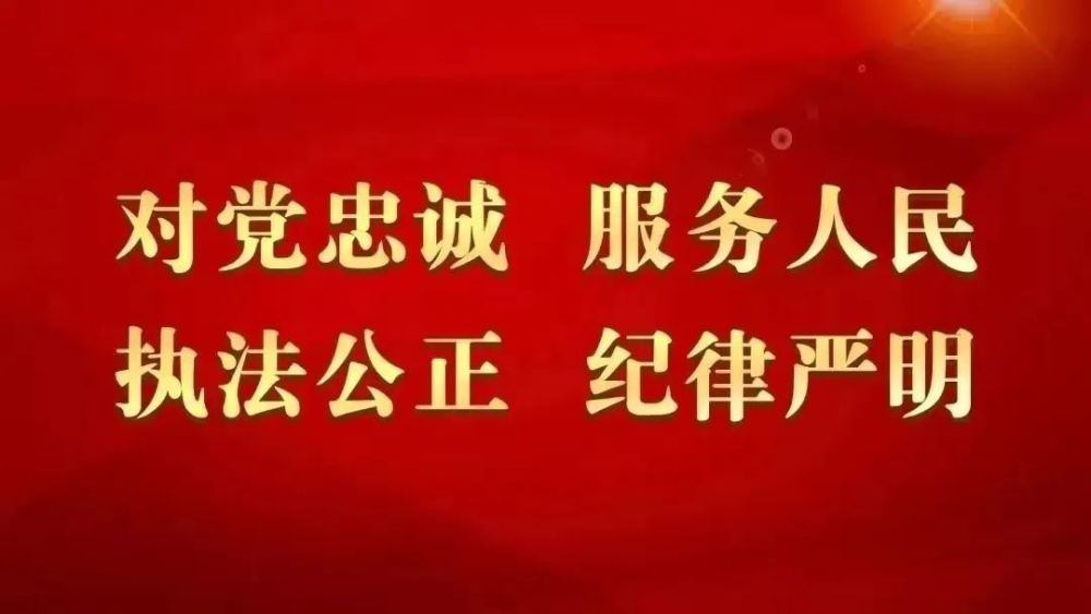 啥？我说话也被手机APP监听了？