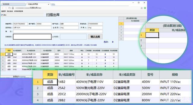 三个叹为观止的黑科技软件，让你的电脑好用数倍不止