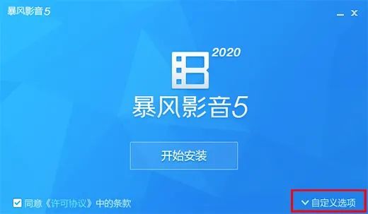 视频播放器软件大比拼，你都用过哪几款？