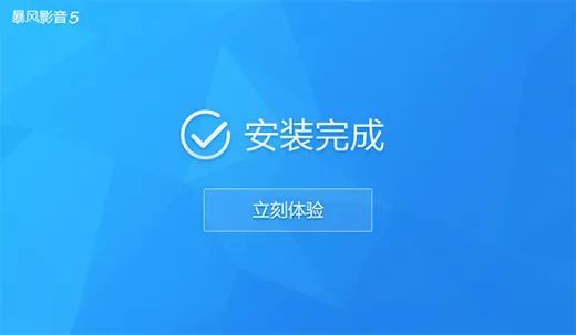 视频播放器软件大比拼，你都用过哪几款？