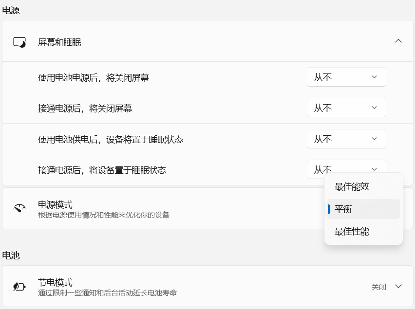 商用本处理器选AMD还是英特尔？10项实际应用测试大比拼