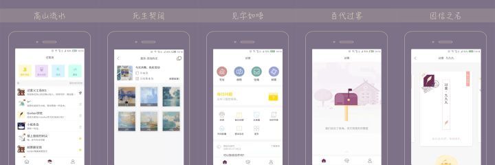 推荐一个最火的约会社交app 找对象用什么恋爱软件好？