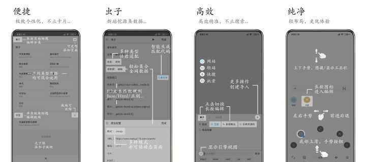 推荐一个最火的约会社交app 找对象用什么恋爱软件好？