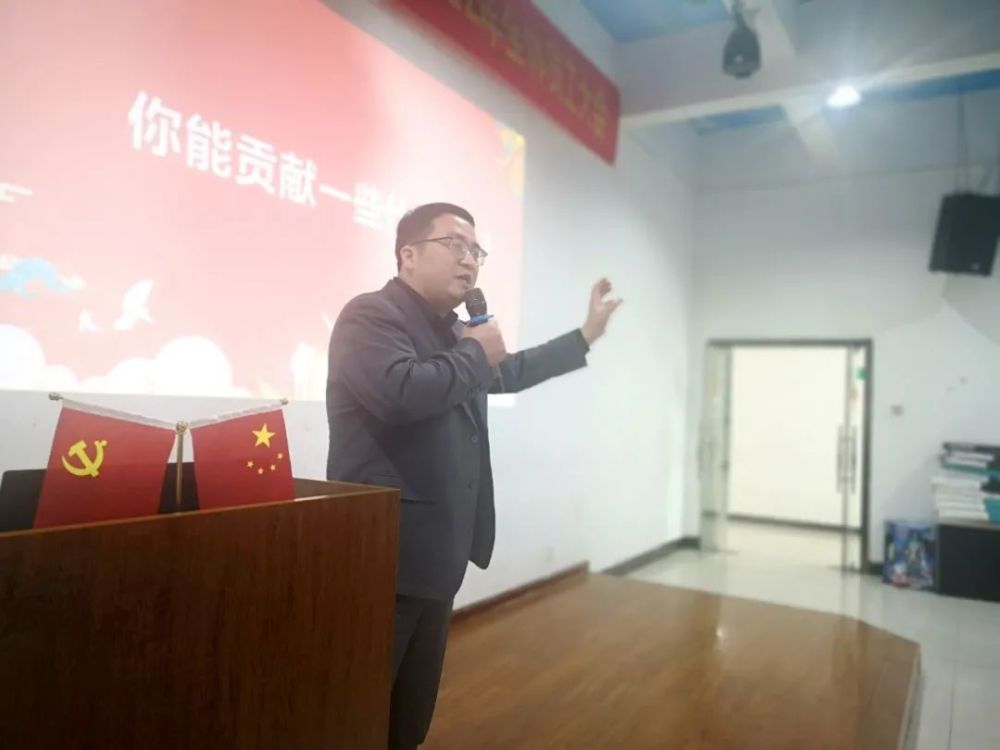 湖南硅谷高科软件学院召开2022年全体教职员工大会！