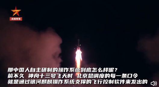 俄乌战争第12天，最荒唐一幕发生了！中国提前30年布局，神来之笔！