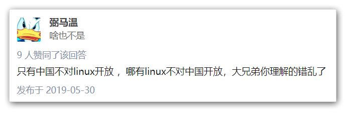 俄乌战争第12天，最荒唐一幕发生了！中国提前30年布局，神来之笔！