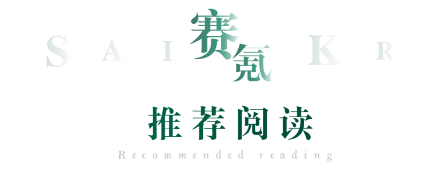 保研信息｜南京大学软件所招收2022/2023年秋季入学研究生说明