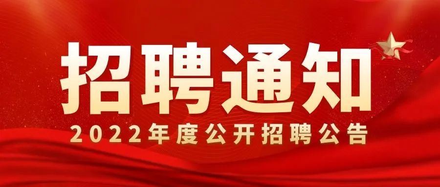 关于发布新版关键软硬件产品名录和2022年测试评估工作有关安排的公告