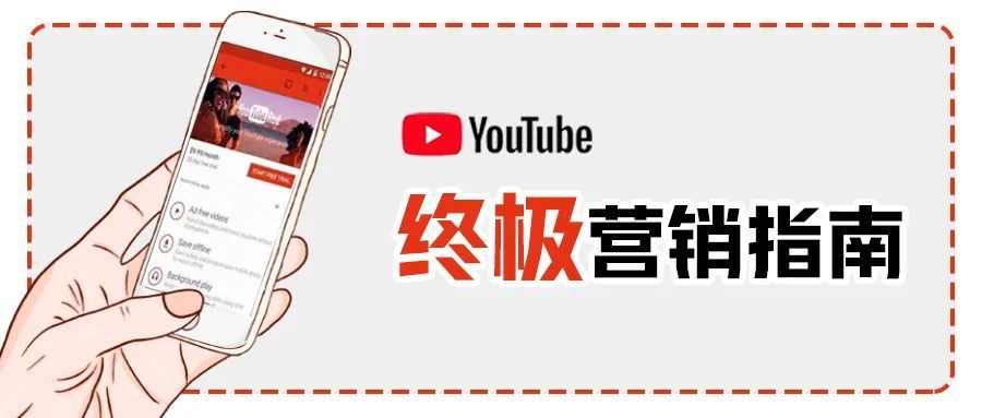 跨境电商一周要闻：TikTok电商 2021年GMV最高近60亿，今年目标翻一倍……