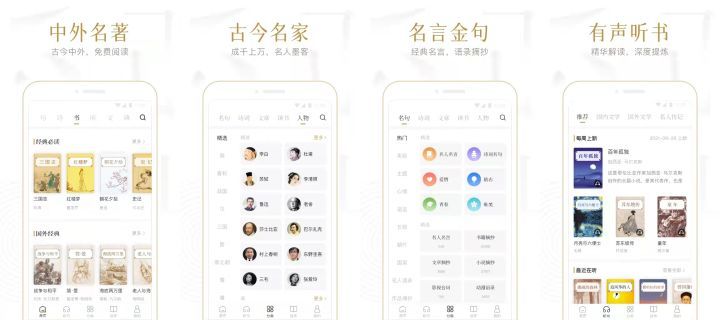 有什么好用真实的约会软件？陌陌、探探、qq、微信除外？