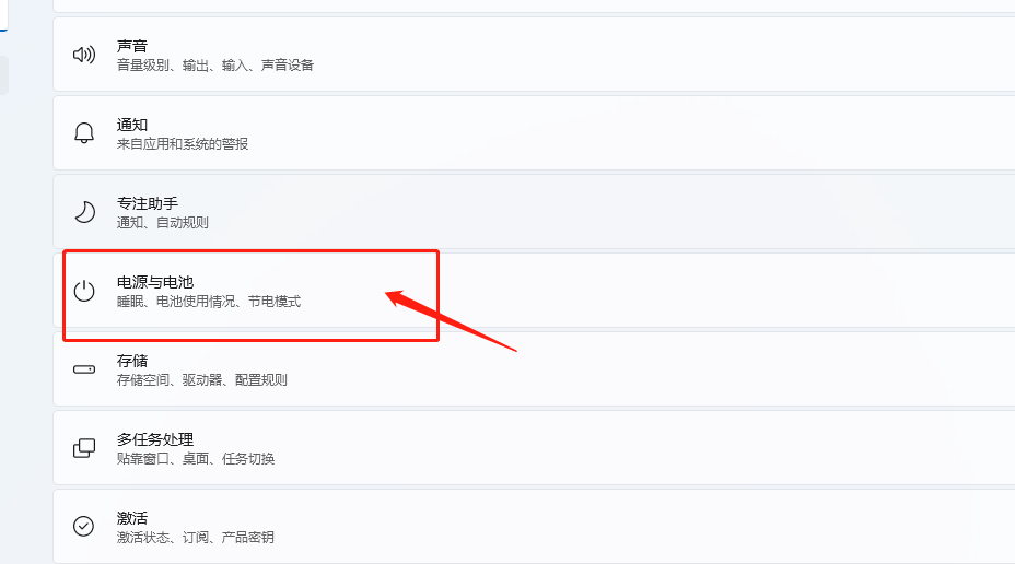 居家办公？手机远程控制电脑软件，懒人式操作流程！