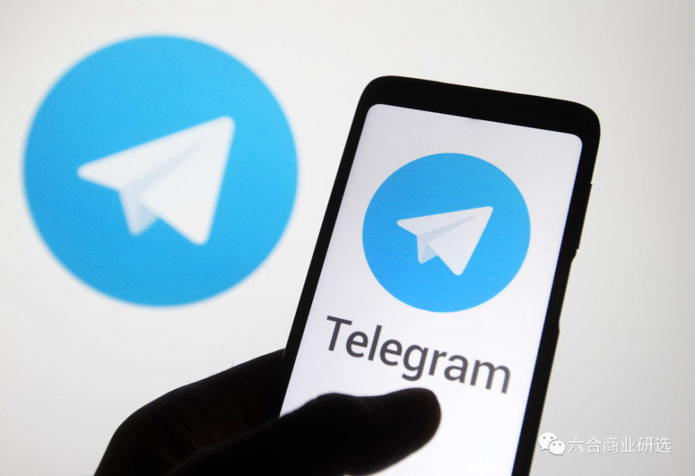 第89期：Telegram，全球5.5亿月活，打造最自由而安全的通讯软件