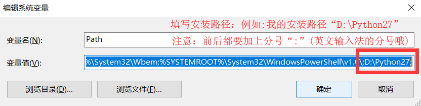 机器视觉基础软件配套安装及配置