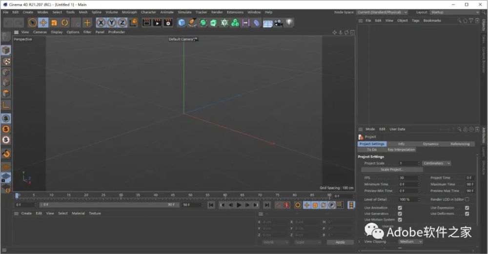 Cinema 4D R21软件安装教程C4D R21安装包win