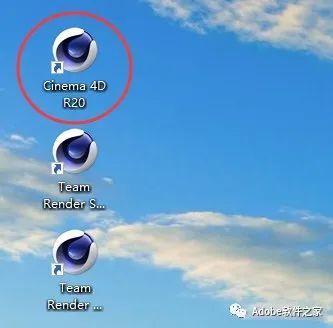 Cinema 4D R20软件安装教程C4D R20安装包win