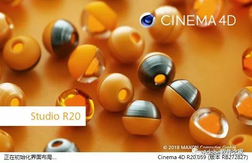 Cinema 4D R20软件安装教程C4D R20安装包win