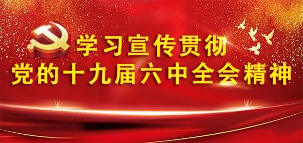 海报｜使用正版软件 使用优秀国产软件