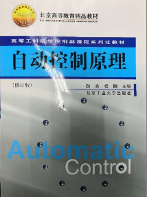 “工”逢其盛?北工大2022年学部介绍-信息学部