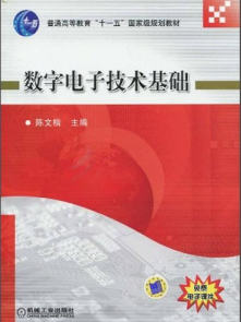 “工”逢其盛?北工大2022年学部介绍-信息学部