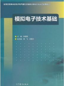 “工”逢其盛?北工大2022年学部介绍-信息学部