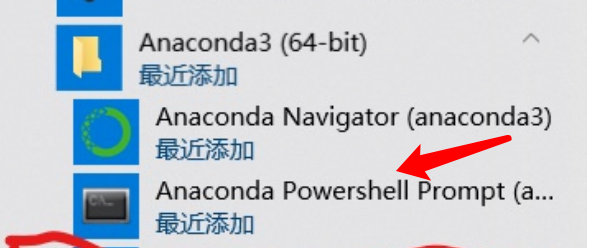 Anaconda软件中的 Environments及Jupyter Lab使用方法介绍