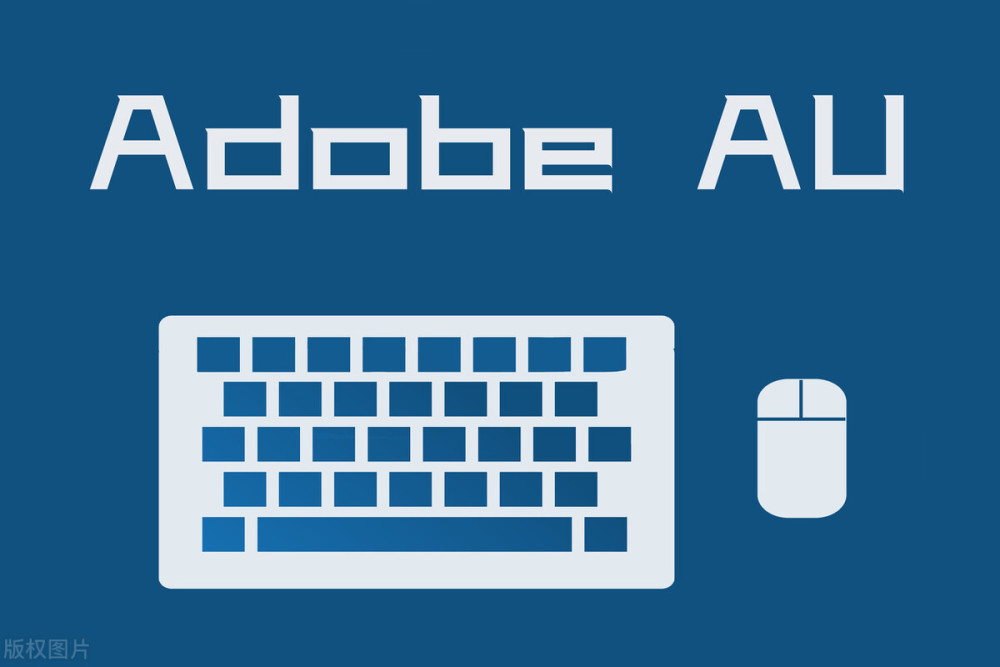 这20款的 Adobe 全家桶的软件，你知道都是做什么用的吗？
