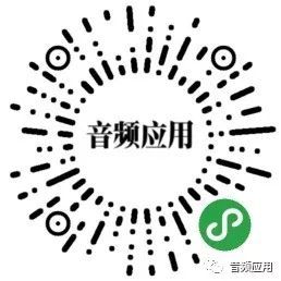 Sibelius 2021正版软件 中文 永久授权 发密钥 无实物