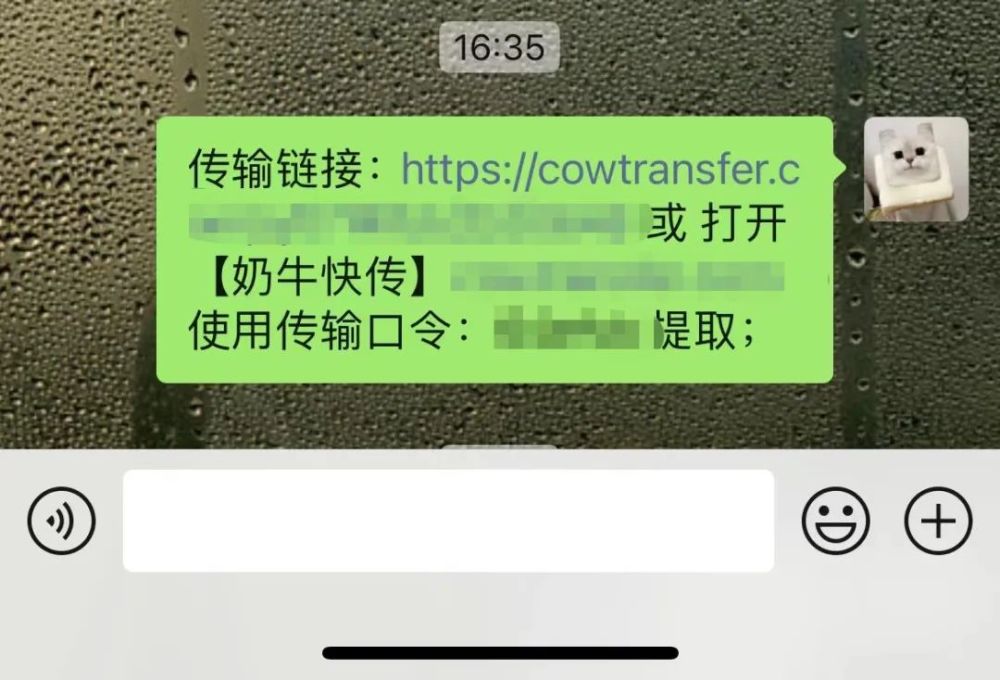 苹果手机办公软件哪个好用些？iOS居家办公App推荐！