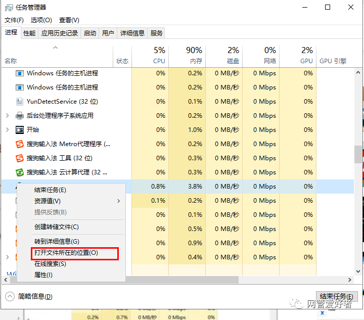 电脑左下角的弹窗广告怎么关闭，电脑总是乱弹广告弹窗