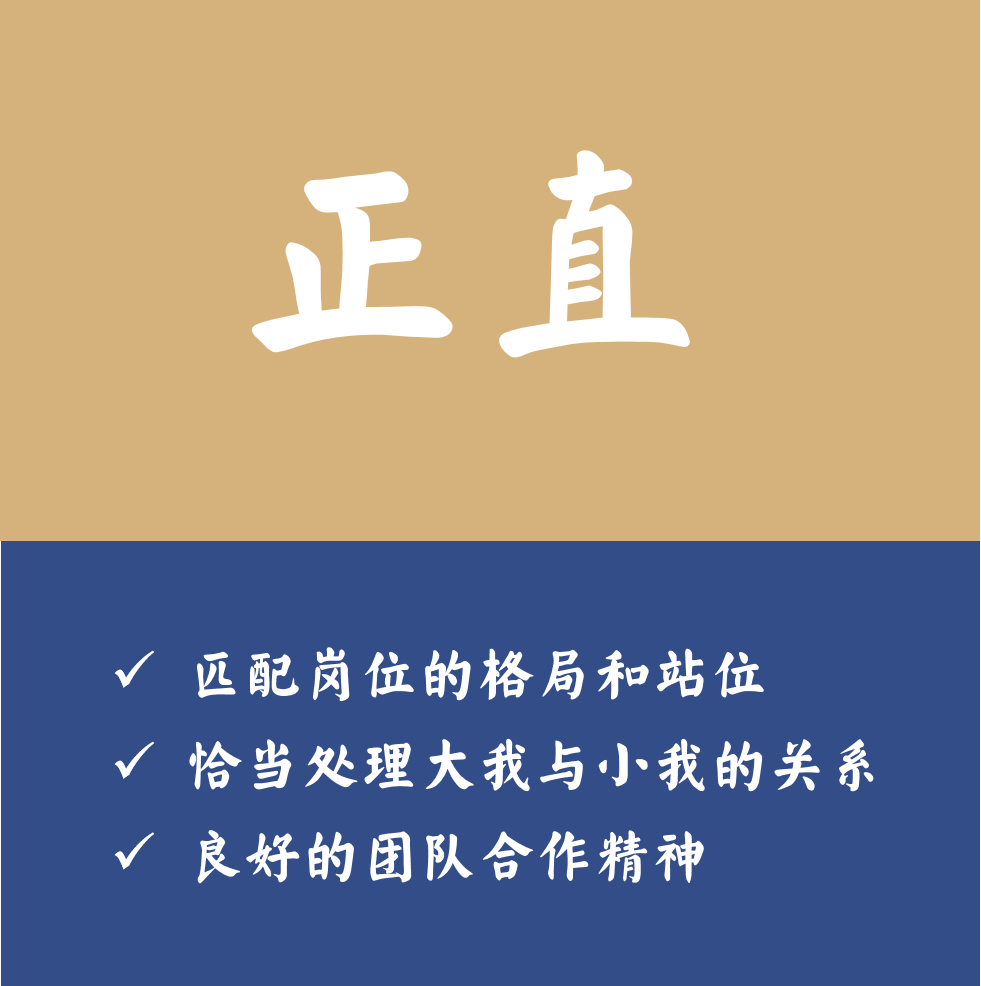 海南自贸港这一重点园区面向全球公开竞聘高管！