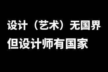 国内第一阵营设计软件响应Figma封停：上线Figma文件导入功能