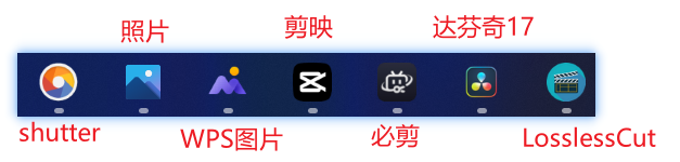 iwork GT软硬都要强，二合一平板电脑软件搭配