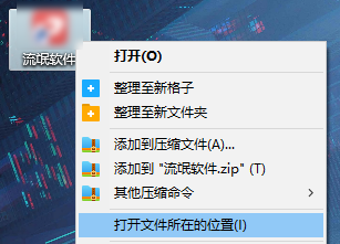 流氓软件彻底卸裁、防止再生！这些方法能够帮助到你！