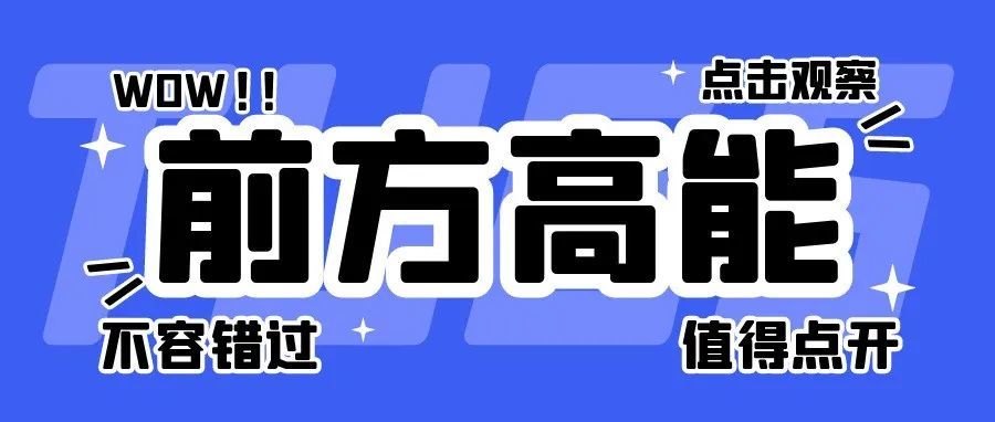 建议收藏｜最近重装了电脑系统，推荐一些 Windows 系统装机必备软件